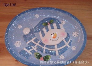 厂家直销高品质套三圆形圣诞盘 集工艺品、茶台多功能于一身