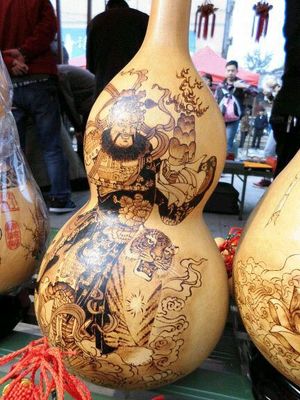 烫画 古老技艺在现代工艺品中的艺术重生